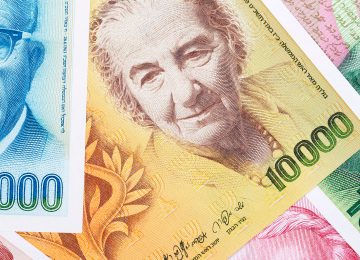 כתבה: שטרות הכסף לאורך השנים