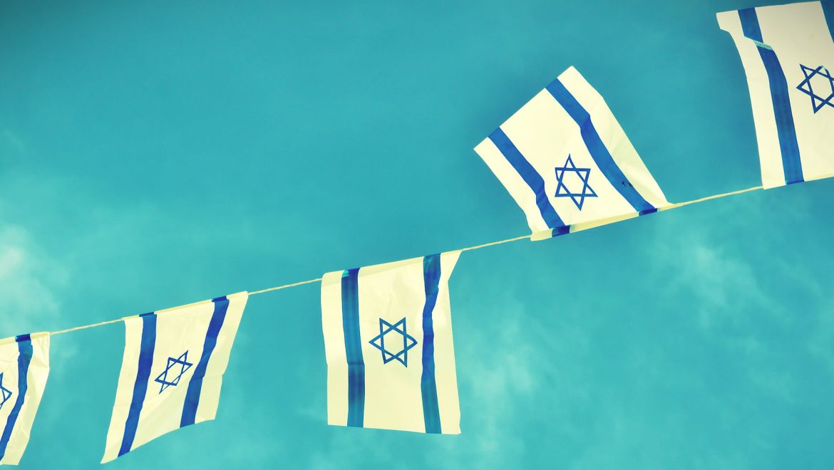 מצגת: חינוך פיננסי לרגל יום העצמאות