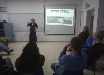 מערך שיעור: הפסיכולוגיה של ההחלטות הפיננסיות שלנו
