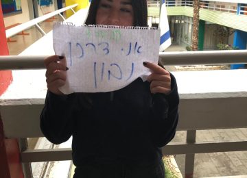 משחק: סיימון חינוך פיננסי