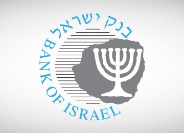 סרטון: ריבית בנק ישראל