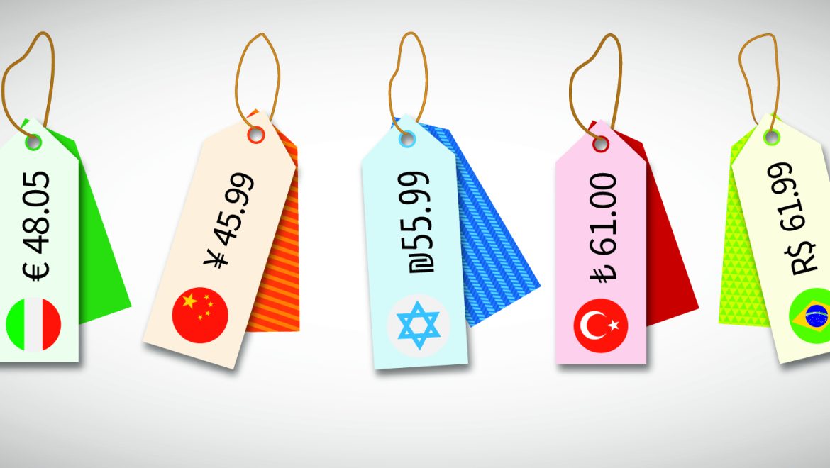 כתבה: מחירים מחו”ל ומחירים מהארץ